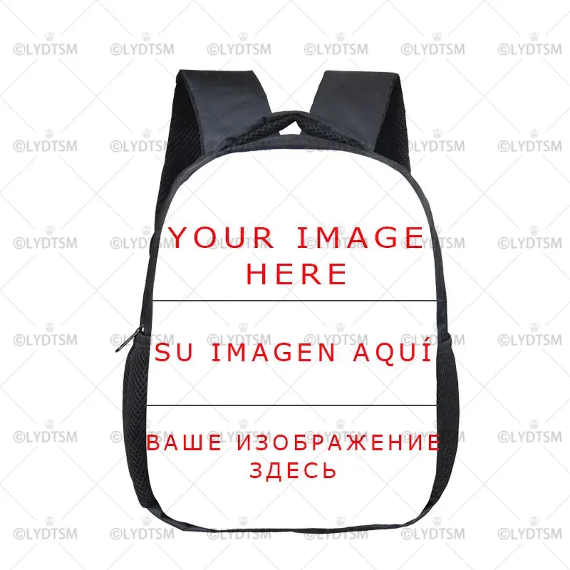 Custom Photo Book - Tùy Chỉnh Mini Trường Ba Lô