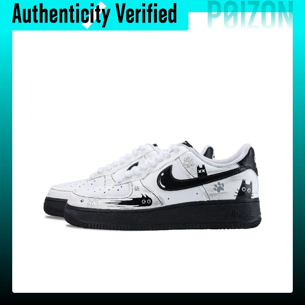 Nike Air Force 1 Skate Shoes U - đánh giá và giá Nike Shoes Air Force 1