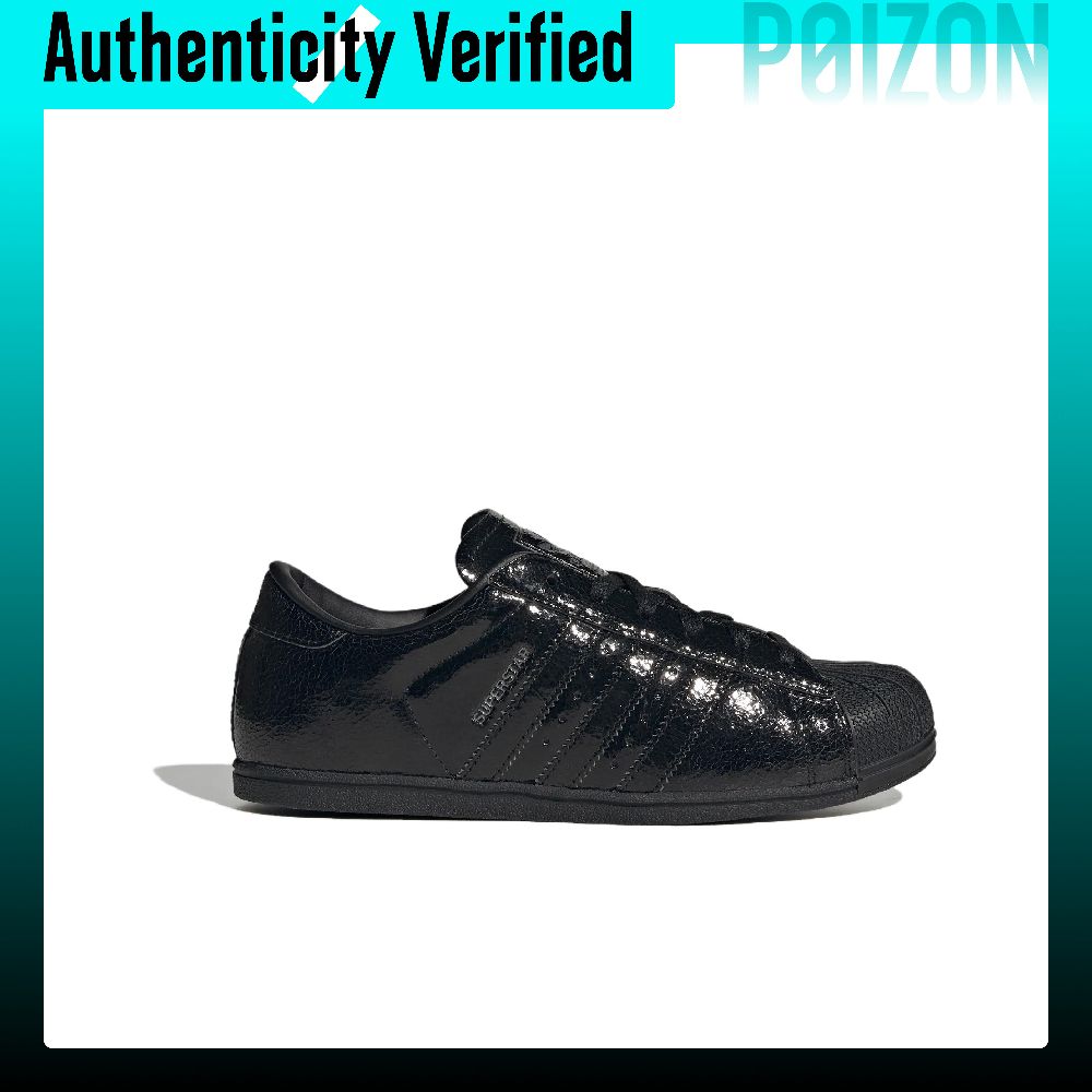 Adidas Originals SUPERSTAR Ska - đánh giá và giá Adidas Shoes Superstar