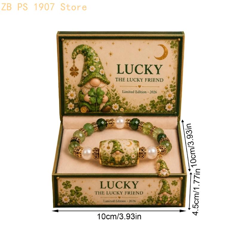 Bộ vòng tay hộp in có đính hạt - đánh giá và giá Coordinates Bracelet